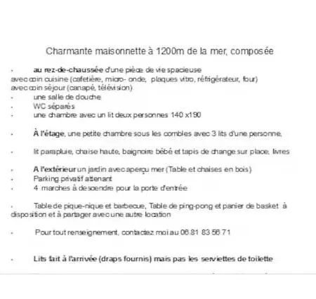 度假居 La Maisonnette A 1200 M De La *